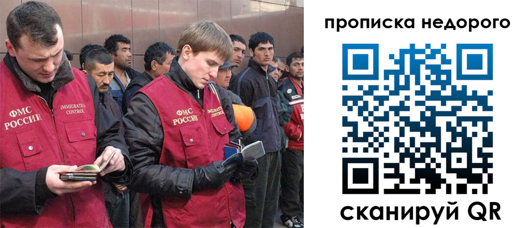 пропишу в квартире в Малоярославце