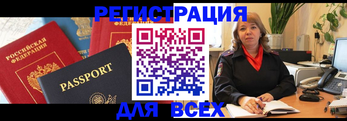 форма 3 в Малоярославце