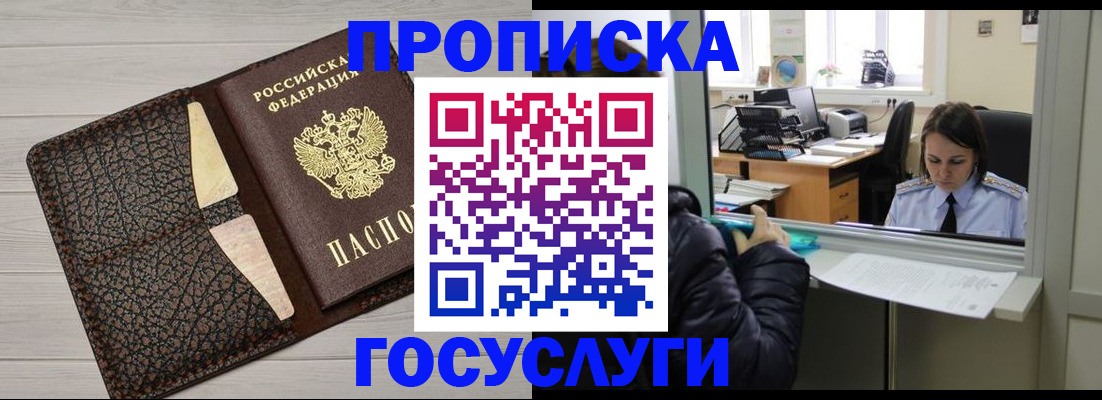 форма 3 в Малоярославце